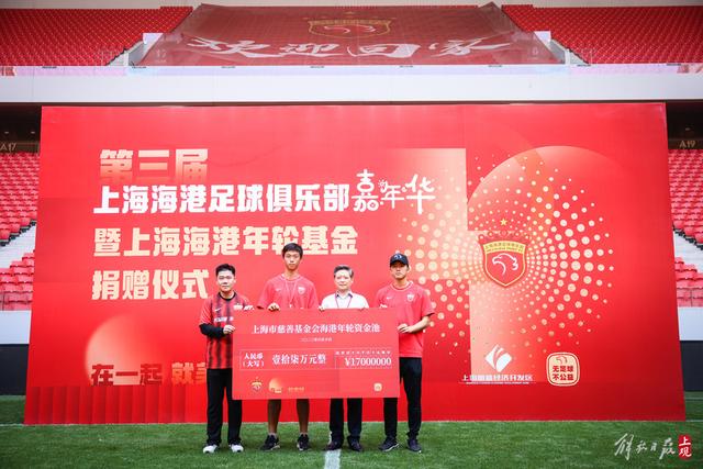 荷兰世界杯名单：范迪克德容加克波领衔 弗林蓬落选