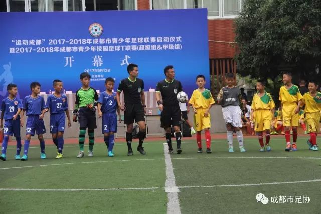 5月28日：浮嶋敏麾下U17国少绝境扳两球！四种青训力量混血，中国足球找到新模型？